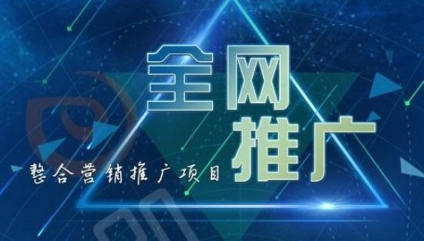 小预算也能请大咖？酷万明星代言揭秘“轻量化代言”新玩法