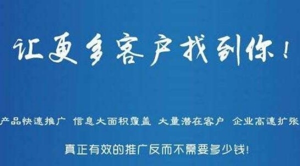 新人做外贸怎么找国外客户？六大高效开发渠道全面解析