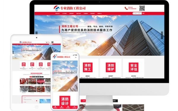 以’https网站怎么打开？解决浏览器提示“不安全”或无法访问的5种方法