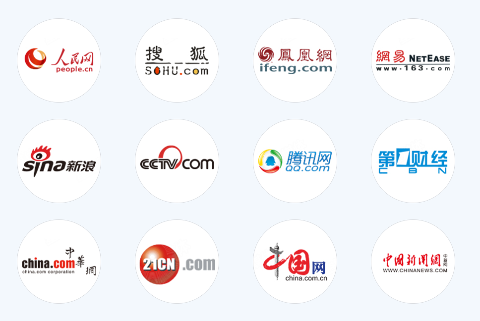 稿件发布怎么做才有效果？101传媒把控全流程提升稿件曝光效果