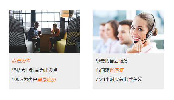 【101 传媒】深耕软文领域,打造企业品牌“金招牌”
