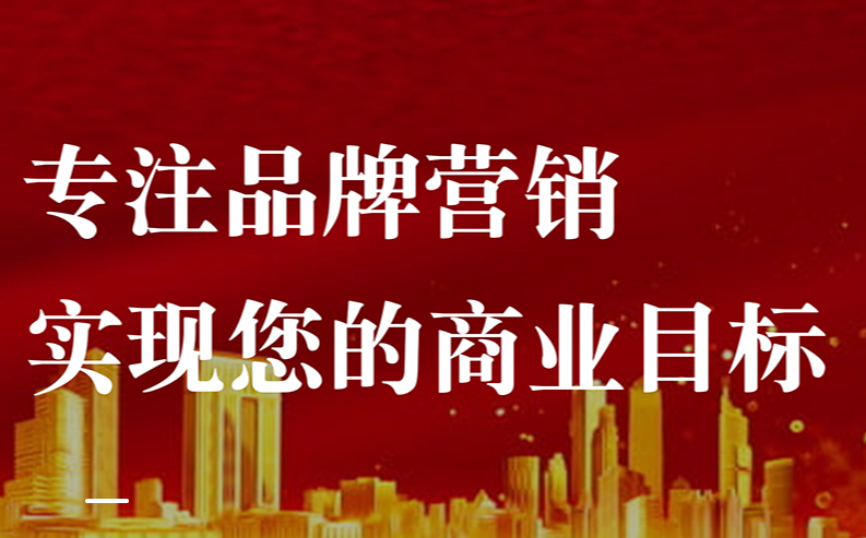 一站式软文投放平台|101 传媒,帮助企业简化软文营销全流程工作