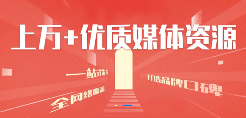 GEO优化和SEO 优化标签使用有什么不同？GEO 优化特有标签有哪些？怎么用？
