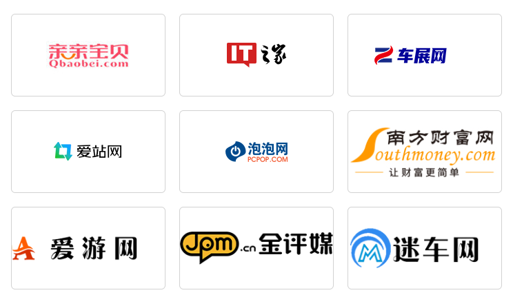如何构建企业自己的“新闻发布矩阵”？央媒、门户、行业媒体如何配比？