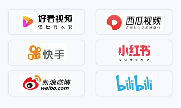 别让“危机公关”变成次生灾害，黄金24小时内的新闻稿发布禁区