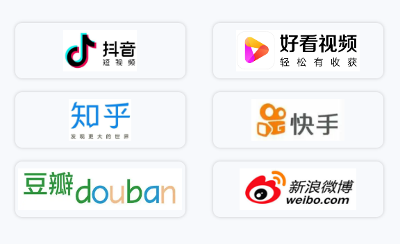 软文推广效果差?90%是因为你忽略了“关键词布局”和“锚文本”的细节