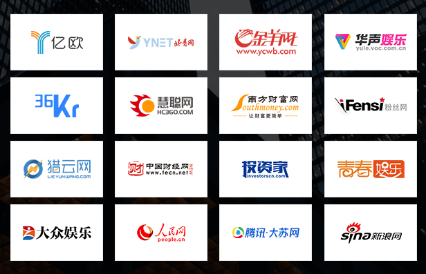 软文发稿怎么选媒体?不同行业媒体匹配指南