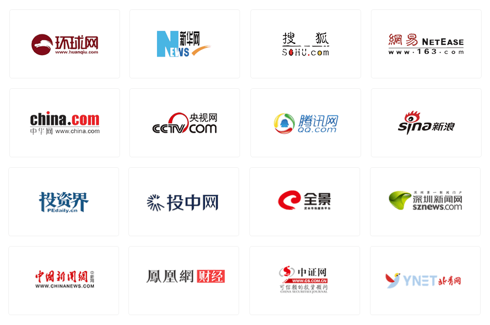 软文平台发稿有哪些优势？适合哪些企业使用？