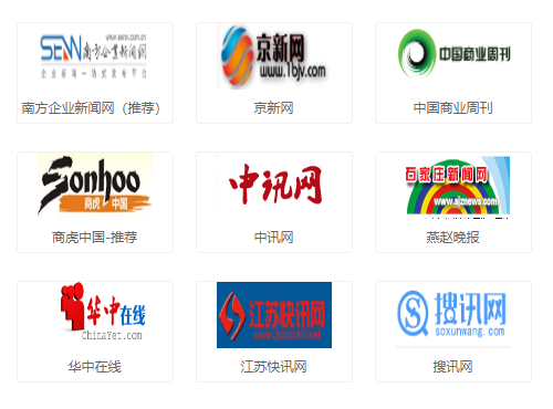 新手入门软文写作指南，品牌软文如何兼顾可读性与营销价值