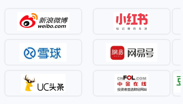 企业营销不用愁,101传媒软文发稿服务,助力品牌内容全网传播