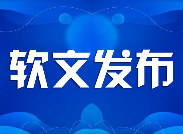 电梯里扫二维码算软文吗?一张图看懂“软文广告”的5 种常见变体
